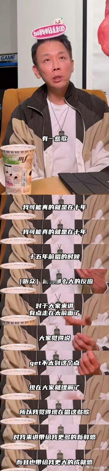 陶喆RnB的风又刮回来了 陶喆带着他的R&B强势回归啦！喜欢R&B的人一直都在，