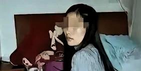 陕西西安，女子经朋友介绍认识一名男子，当天便与对方发生了关系，事后，女子发现对方