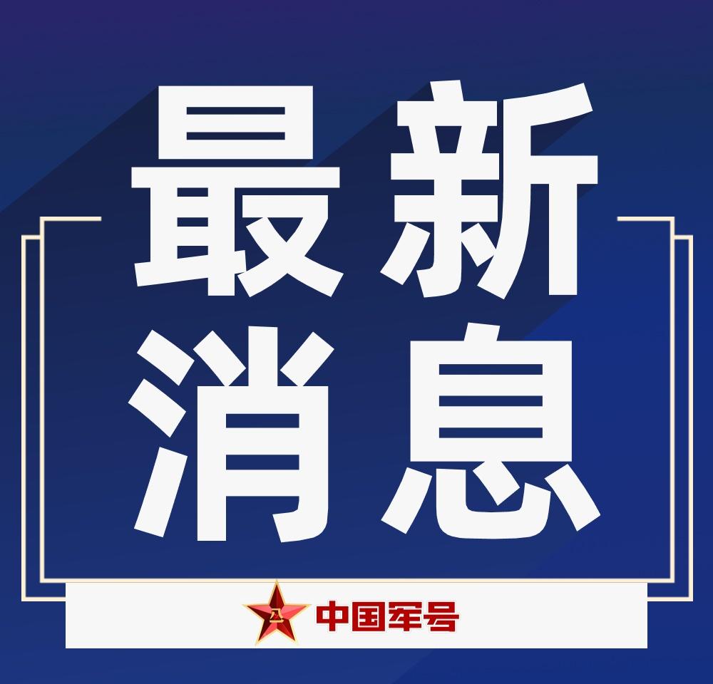 【韩称朝方向半岛西部海域发射火箭炮】韩国军方人士当地时间10日表示，朝鲜军方9日