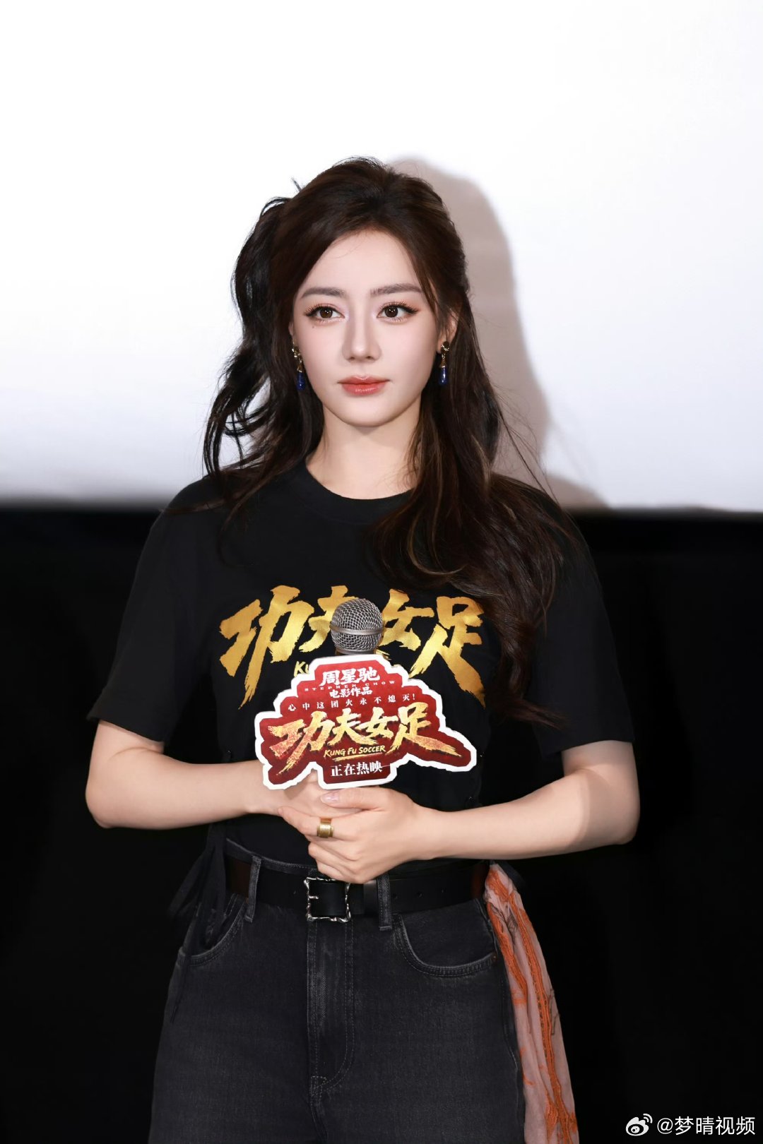 迪丽热巴印象中有好多镜头大家都在笑 迪丽热巴看功夫女足好多镜头大家都在笑走心演员