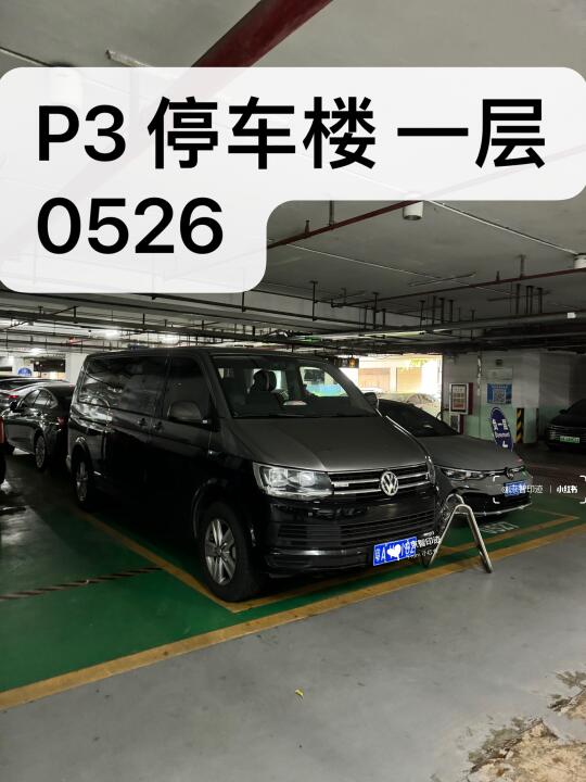 喜欢｜夹着吃