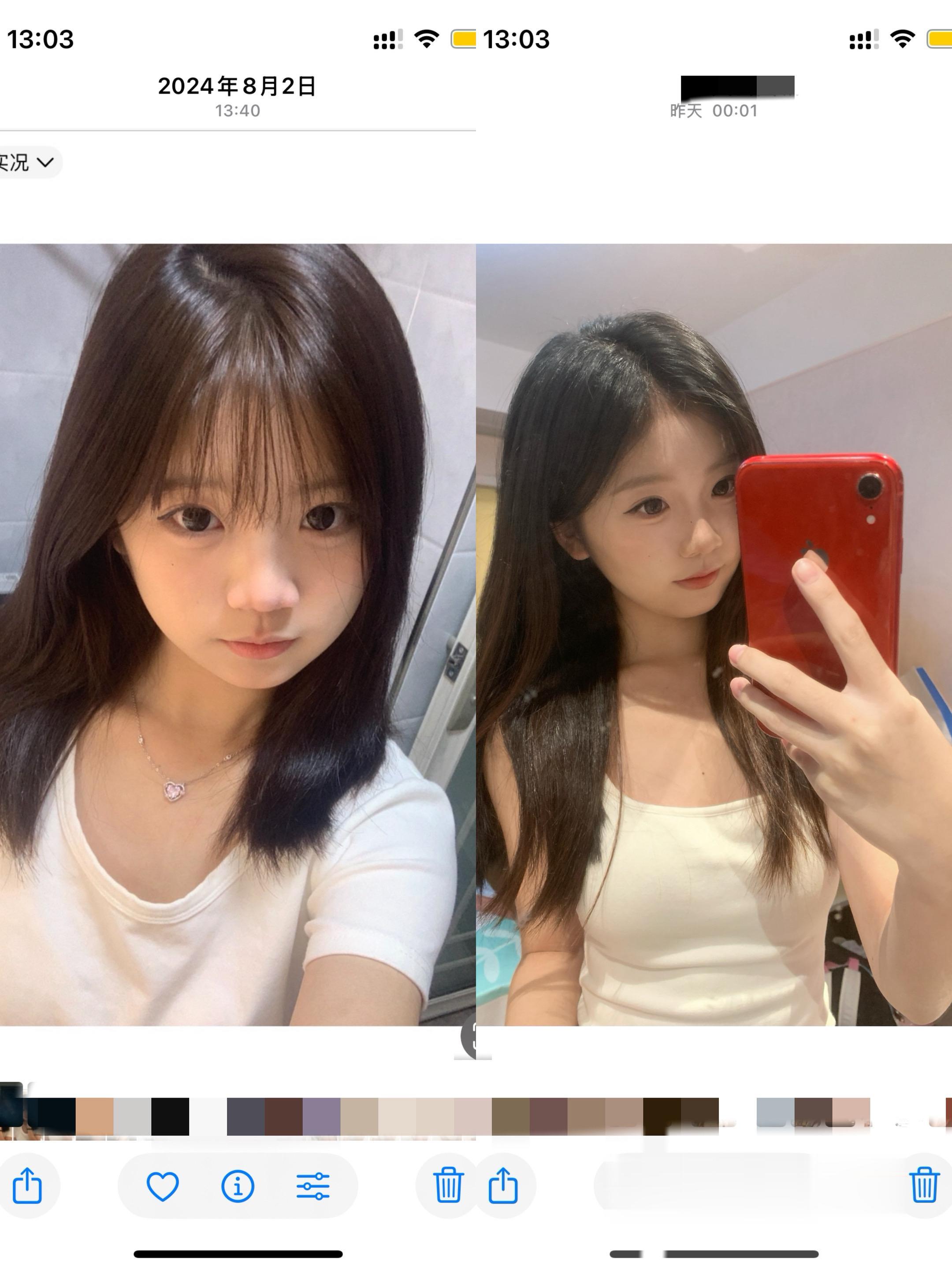 我再也没有剪短头发的勇气 包括相信一个人