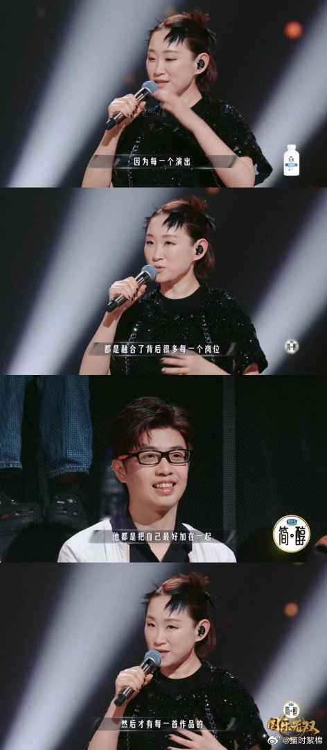 国乐无双 弦动山河，乐响华夏。老曲调揉进新表达，传统音律碰撞全新活力。每一段奏响