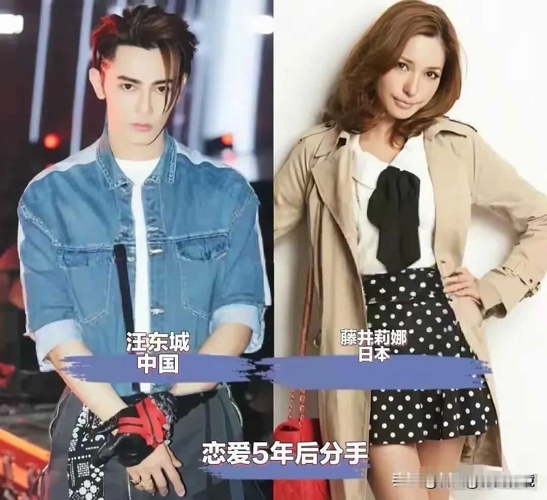 盘点几段明星跨国恋情！来自不同国家，语言不一样，生活习惯也相差很远，刚在一起的时