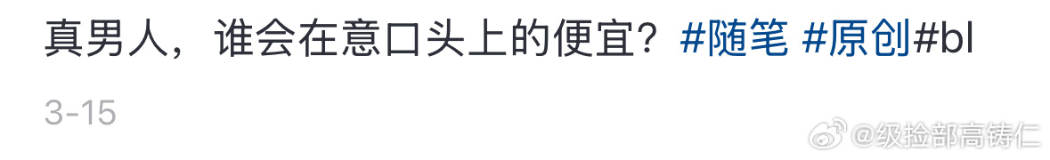 卧槽愚人节大招提前发了 