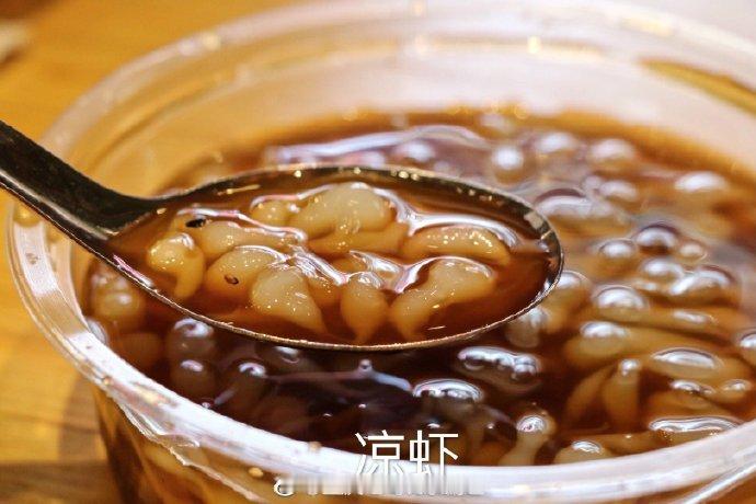 重庆生活 在重庆夏季是一定要喝消暑汤和清凉食品的，精选姐选出来夏季必备清凉食品，