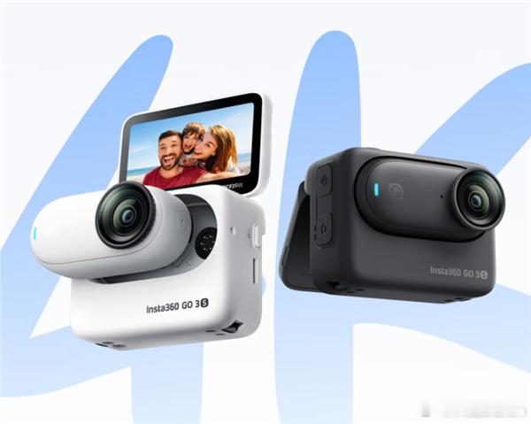 影石Insta360发布了新一代4K拇指相机GO 3S，64G版定价2498元，