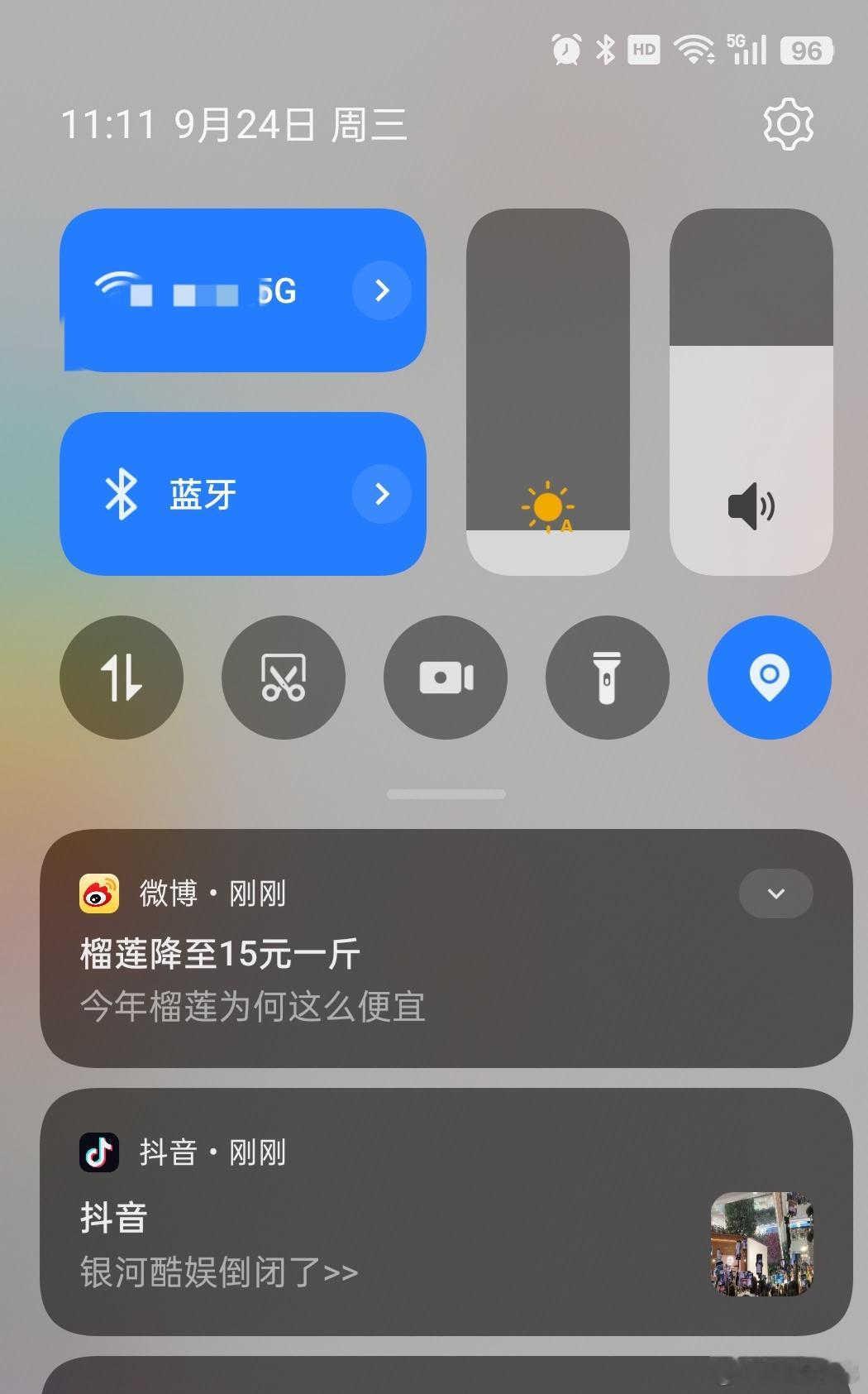 我主页斗给我推荐的啥？[允悲] ​​​