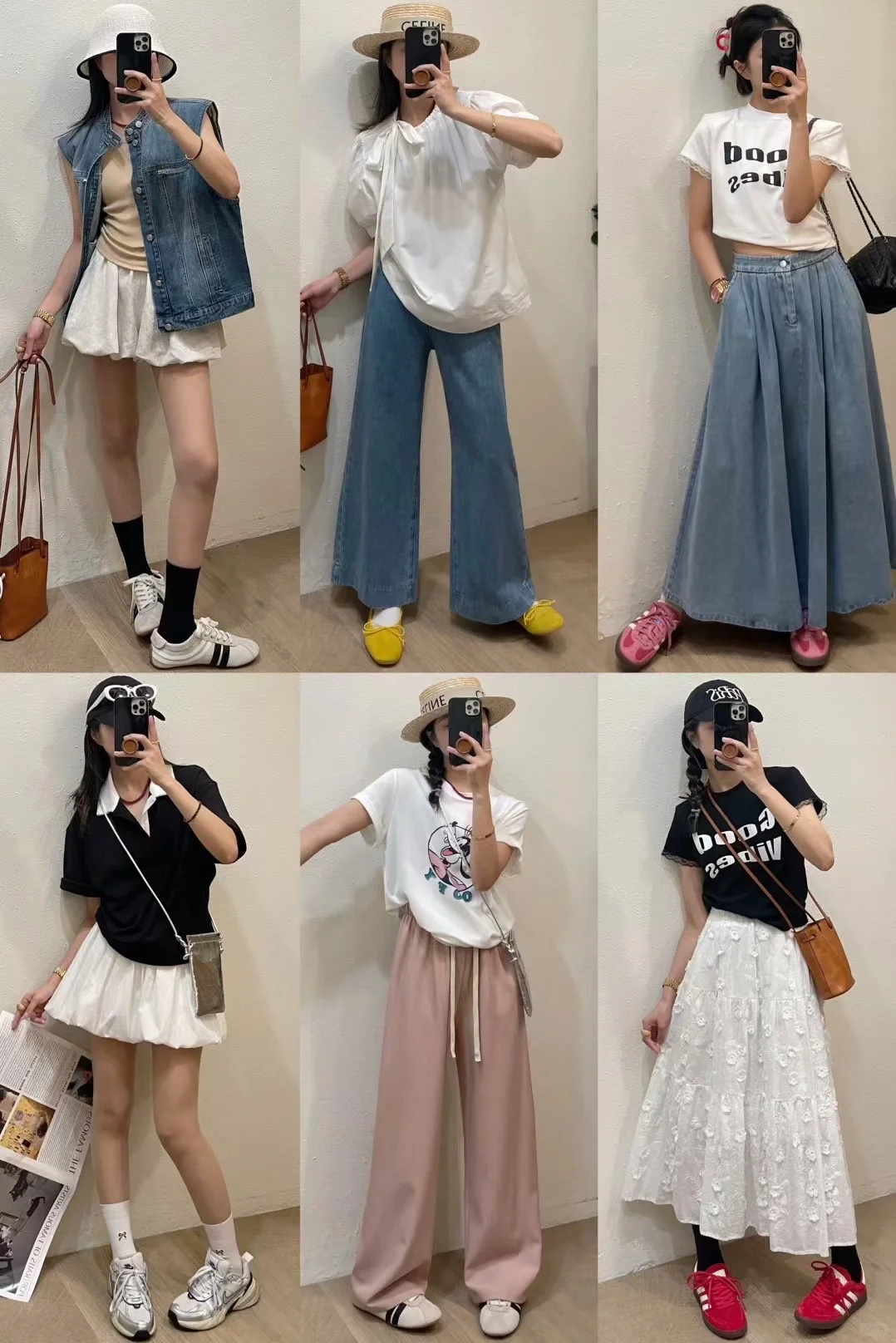 春夏韩系休闲风穿搭