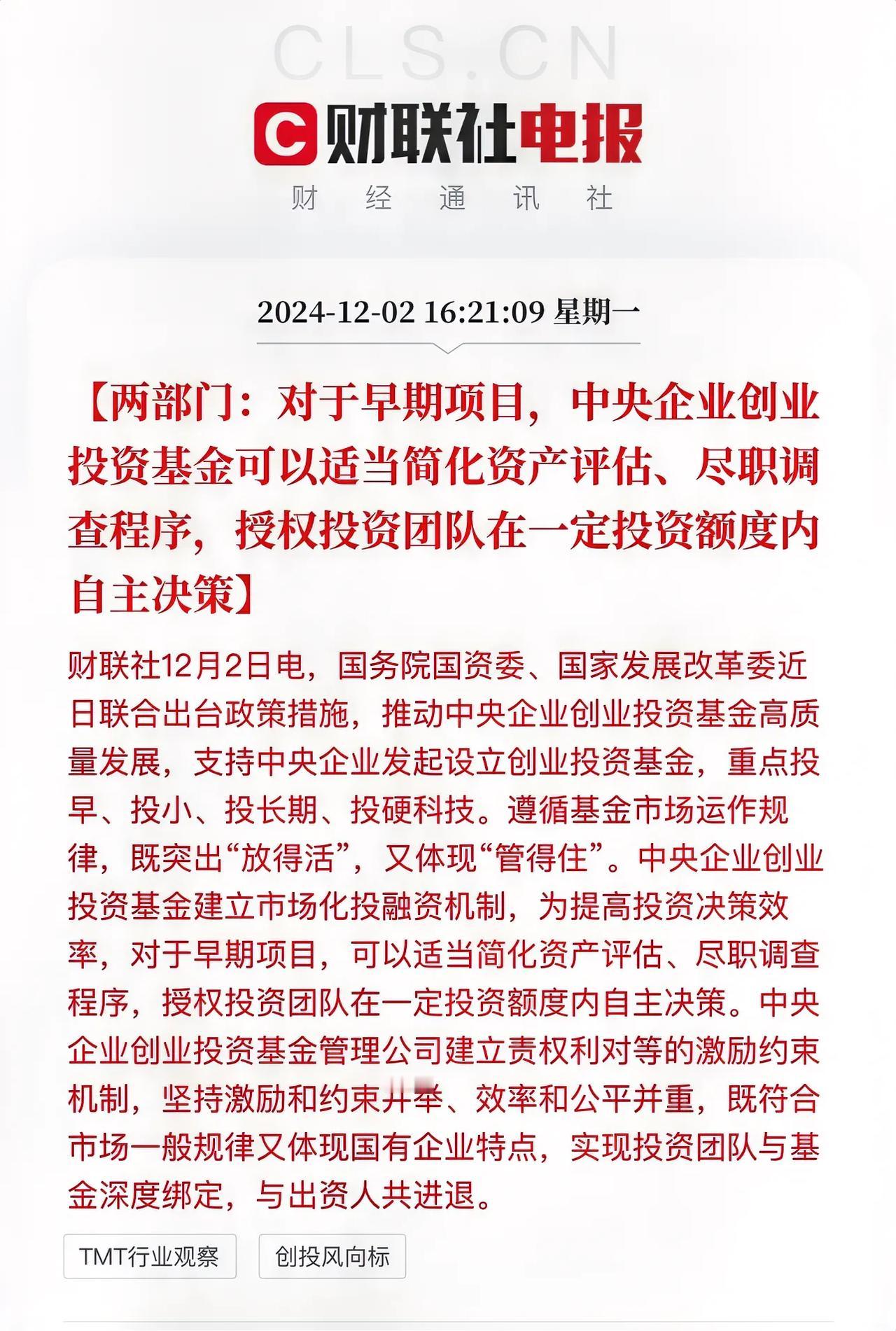 这个困局，不知道何时才能解开，也许现在态度开始变革了，传递到下面，估计也还要一年