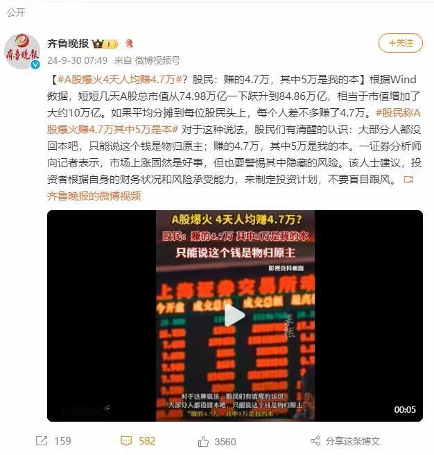 今年的本都没回