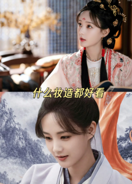 李一桐痛失艺名后首个作品 看完预告和李一桐的妆造，我觉得这部剧还是很用心的，我一