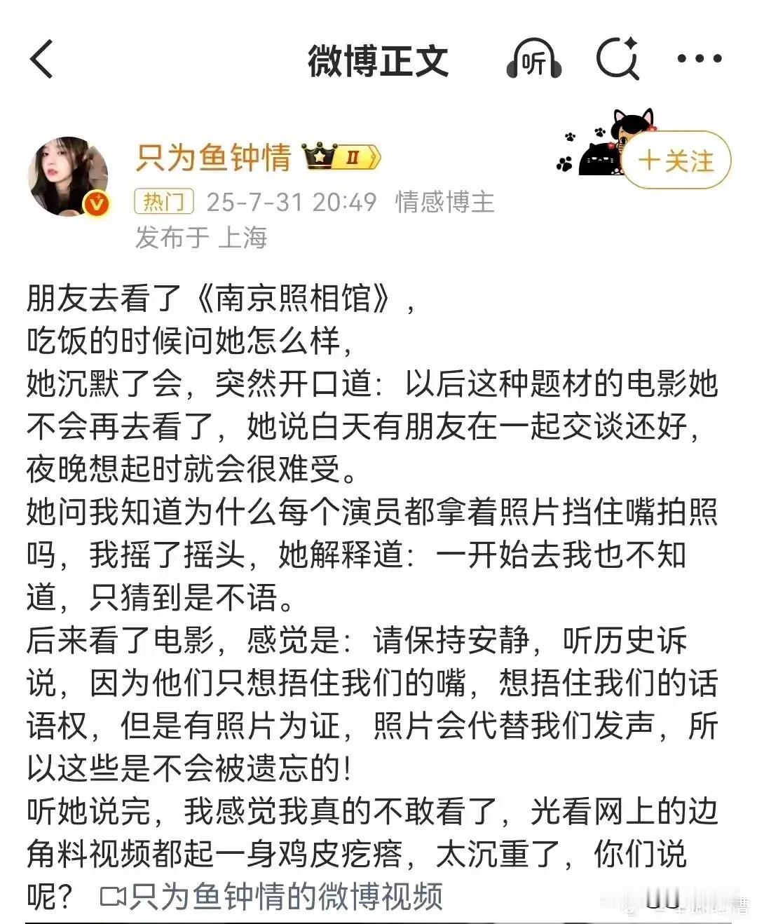 看这就是日本外务省给他们的发的通稿，看来经费给的不少，就这么明目张胆的复制发出来