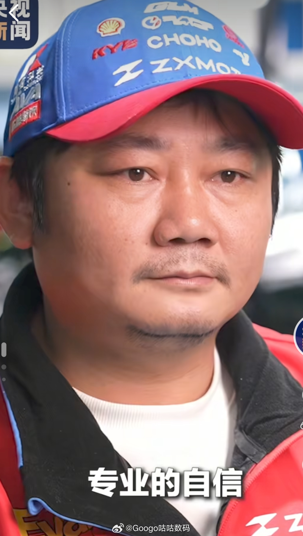 张雪机车禁止新手买车称希望少死人张老板还是那么耿直。虽然我不骑张雪那我一定要夸一