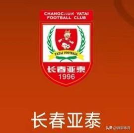 北京时间4月5日15：30，中超第4轮，上海申花客场挑战长春亚泰！


申花新赛