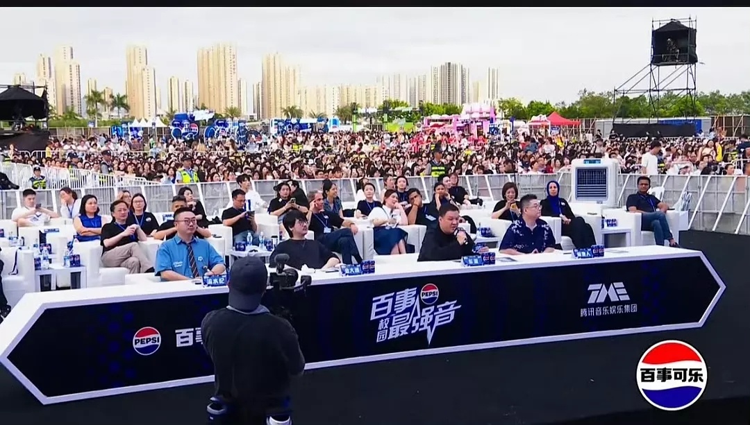 百事校园最强音今日线下现场图 ​​​