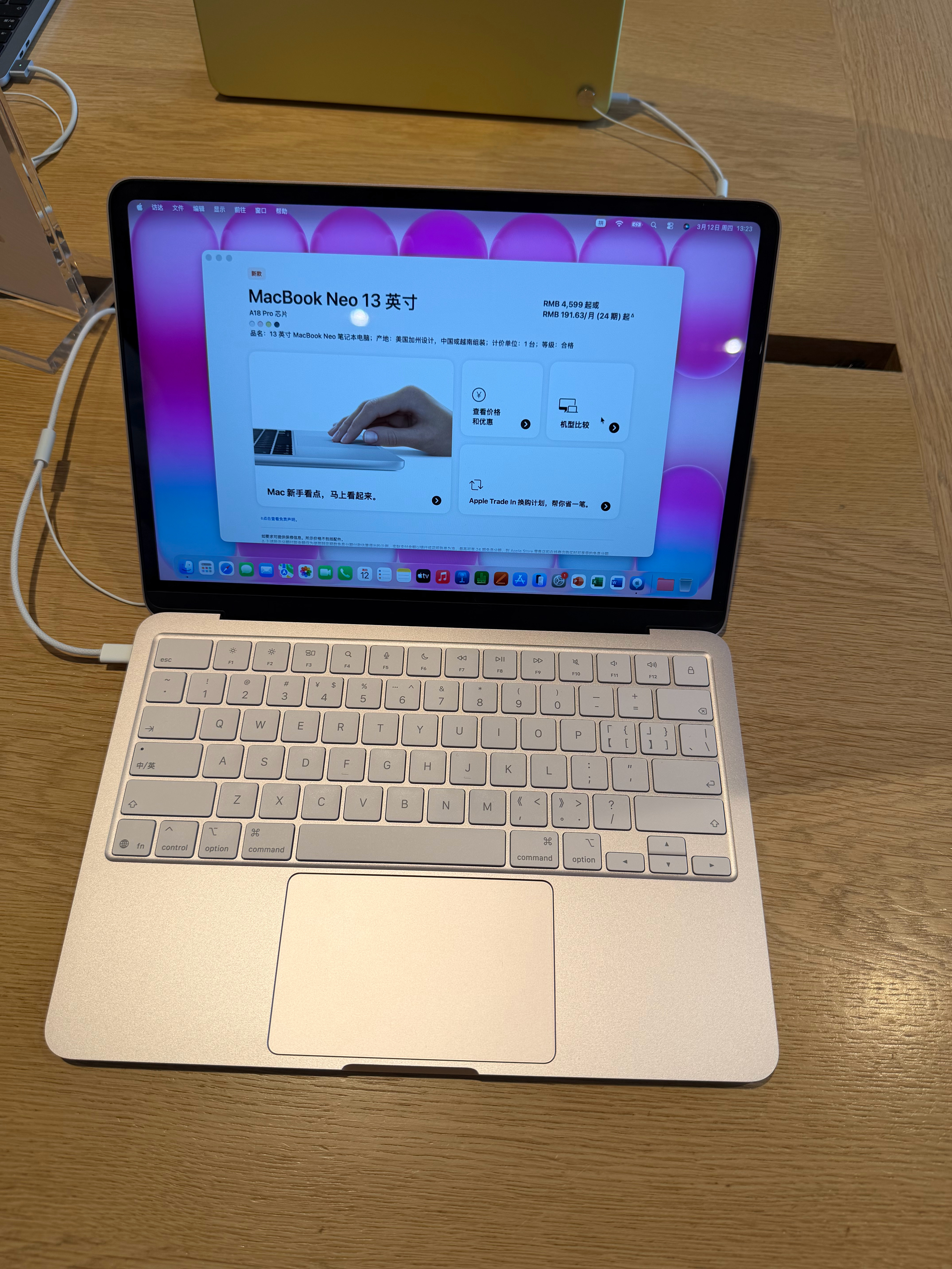 今天摸了一下MacBook Neo，感觉也不是不行，做工确实可以，整体试下来不错