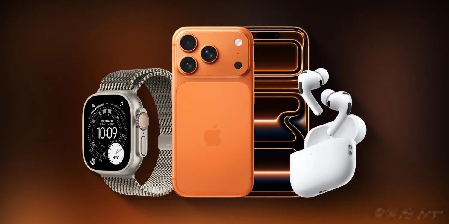 Apple今日对大部分产品大幅涨价，但部分机型维持原价，以下是本次暂未调价的所有