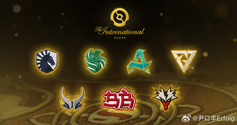 26年《DOTA2》TI，要不要第四次信哥哥一回……一而再，再而三，俺是真的信不