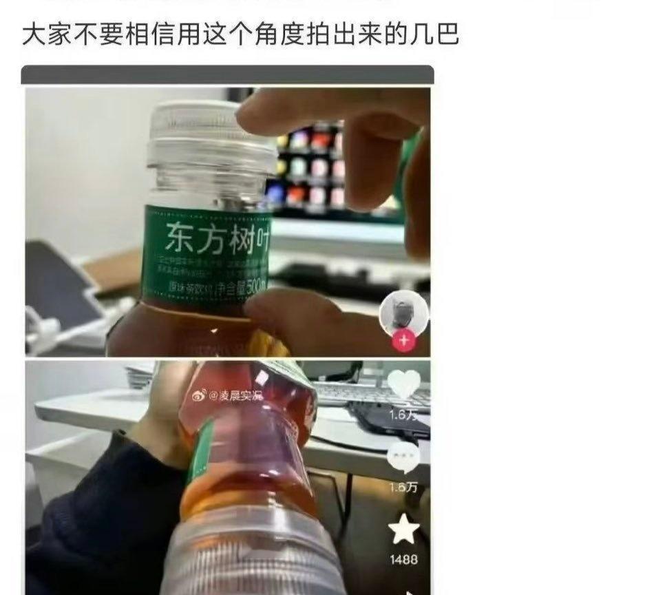 🤔

(粉投)
一些怪图 ​​​