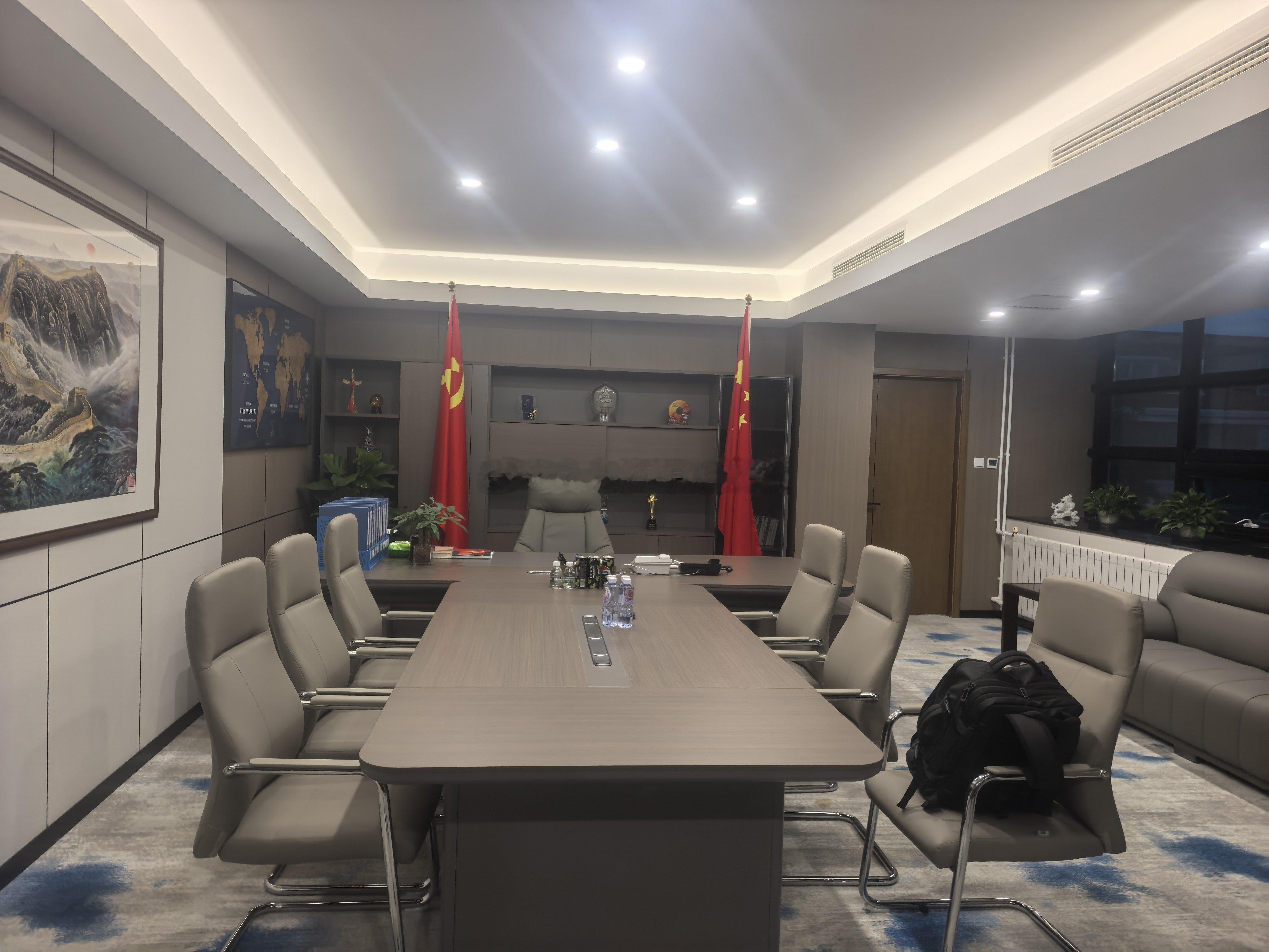 明天早上的会议，提前到今晚了！ 