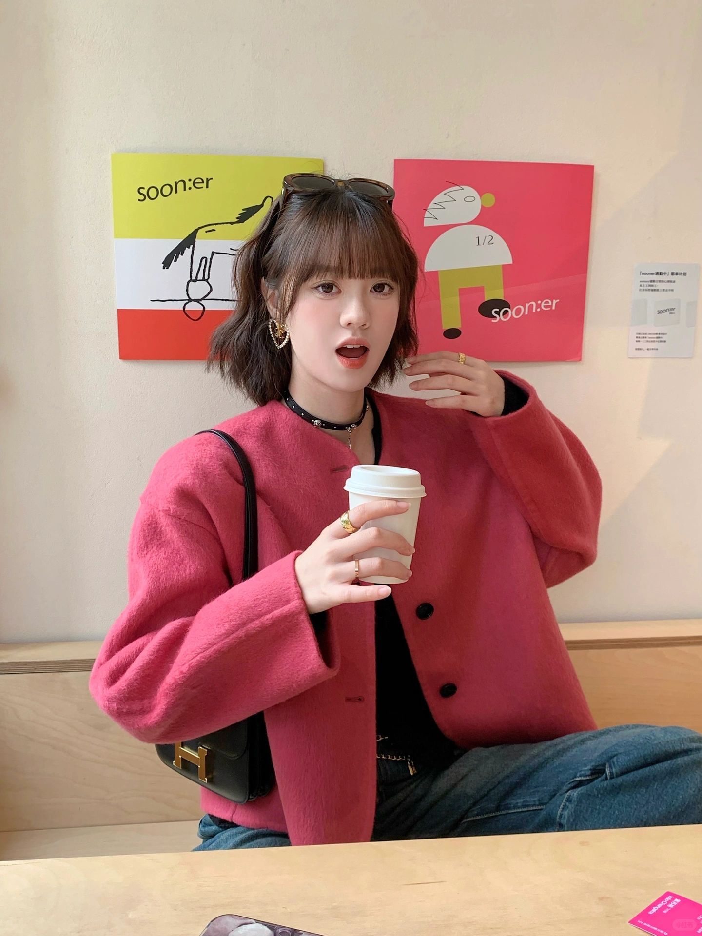 粉色好心情🍧