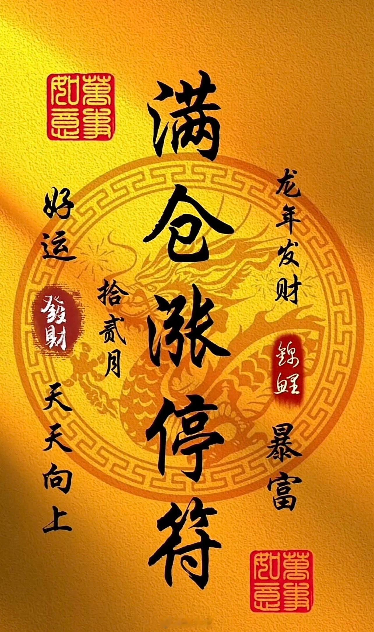 简评！受外围影响，大盘低开后，最低回踩至4093附近，在“半导体、渣男、保险”带