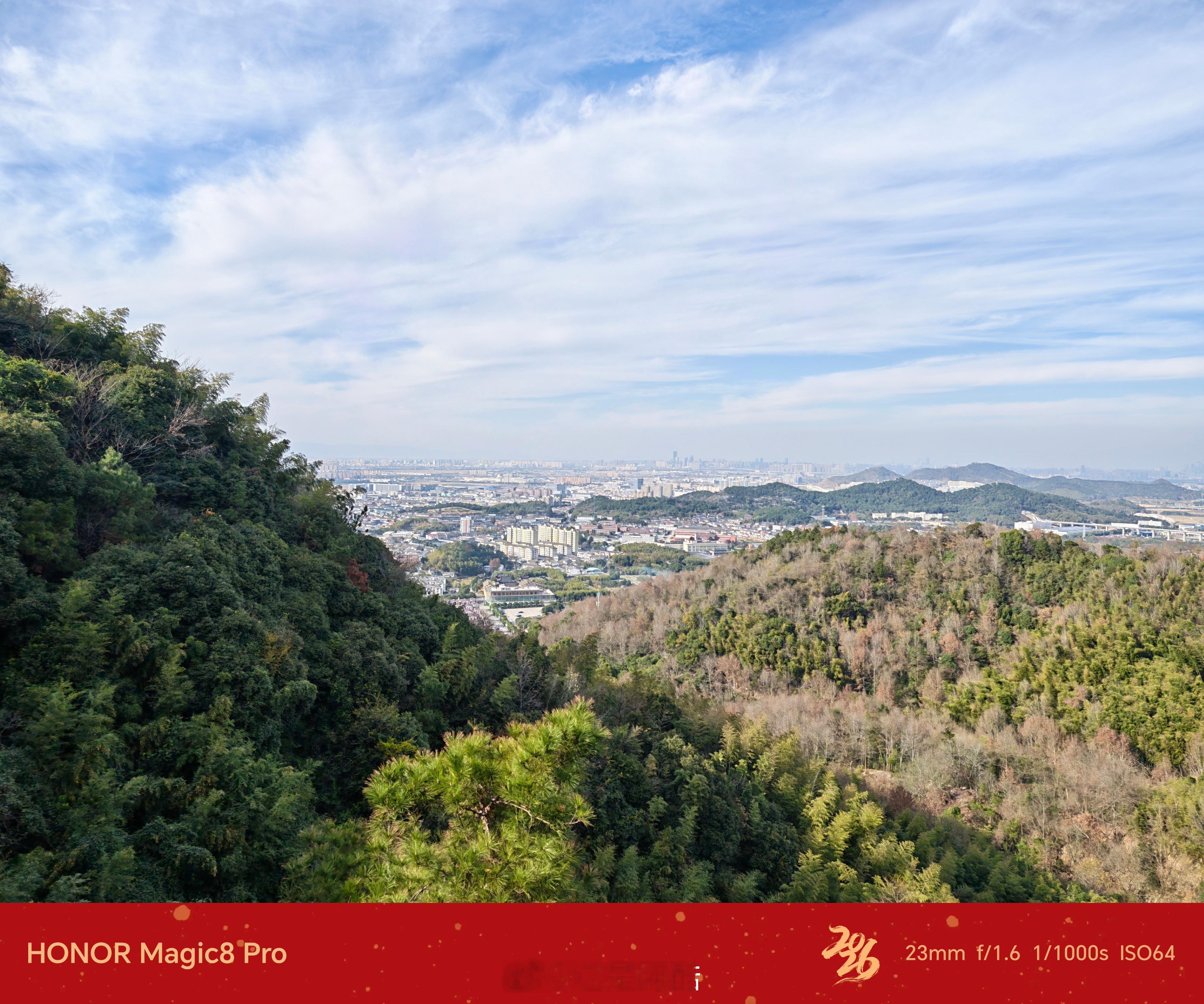 感受一下 Magic 8 Pro 的长焦分别是 0.5X 1X 2X 3.7X 