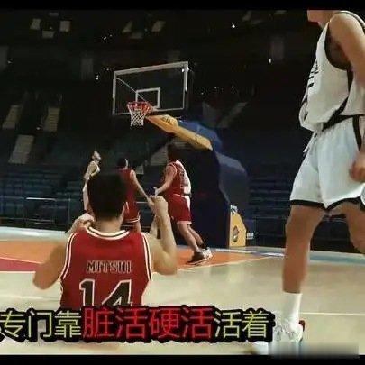 《奥利尼克这一下，真把全场看傻了！》这是一个你不想错过的视频，快来看看吧！网页链