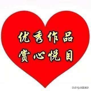 生活里很多矛盾，根源是认知问题体现。
 
       你只是客观说出现状，对方