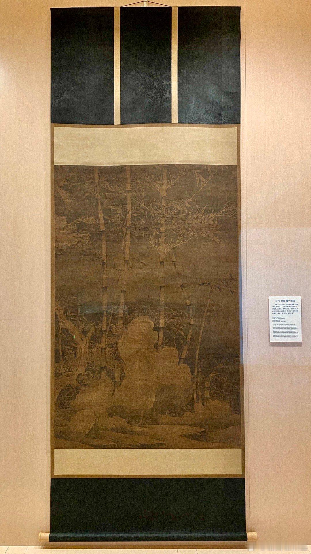 上海博物馆东馆书画展开馆大展。开馆大礼包特别厚重。除了18年未展出的唐代孙位《高