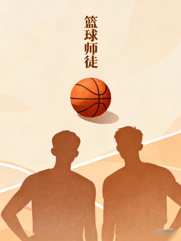 很多人说胡明轩是杜锋的干儿子，所以能拿600万顶薪。

这事得从2011年说起。