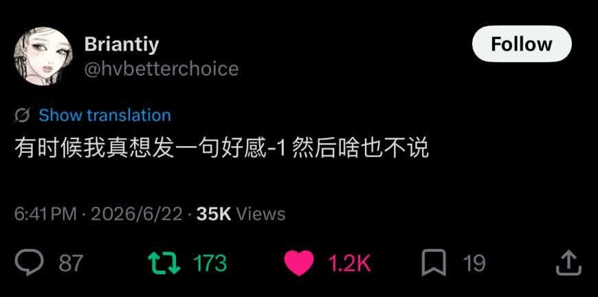 你搁这玩旮旯game呢meme