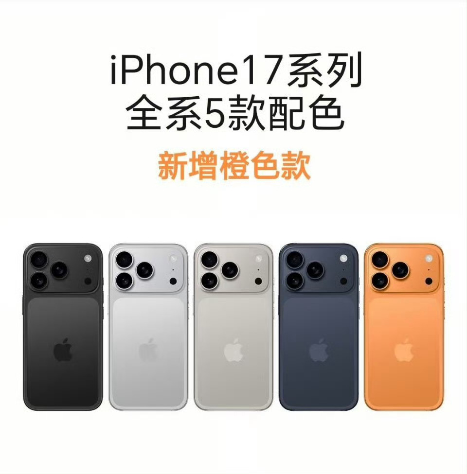接下来的一个月我都会在犹豫买还是不买中度过[跪了] ​​​