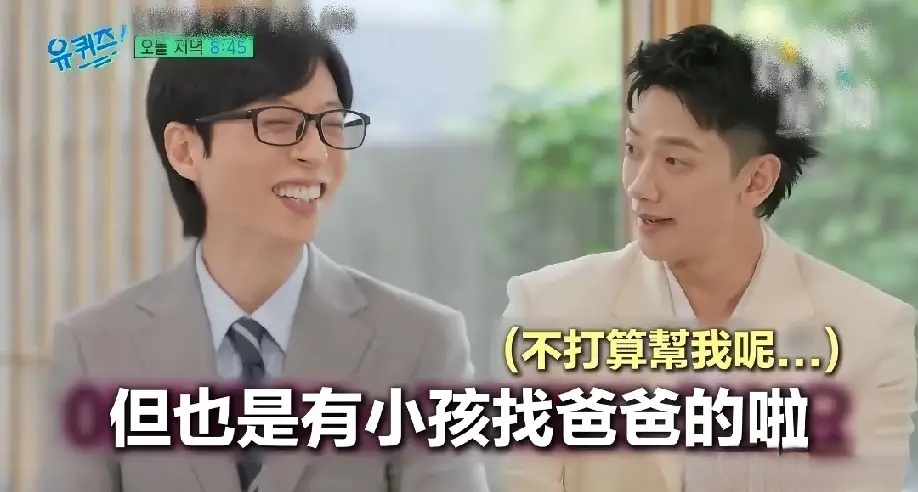 Rain回应金泰熙因育儿压力大落泪RAIN在节目中谈到金泰希之前因育儿压力大落泪