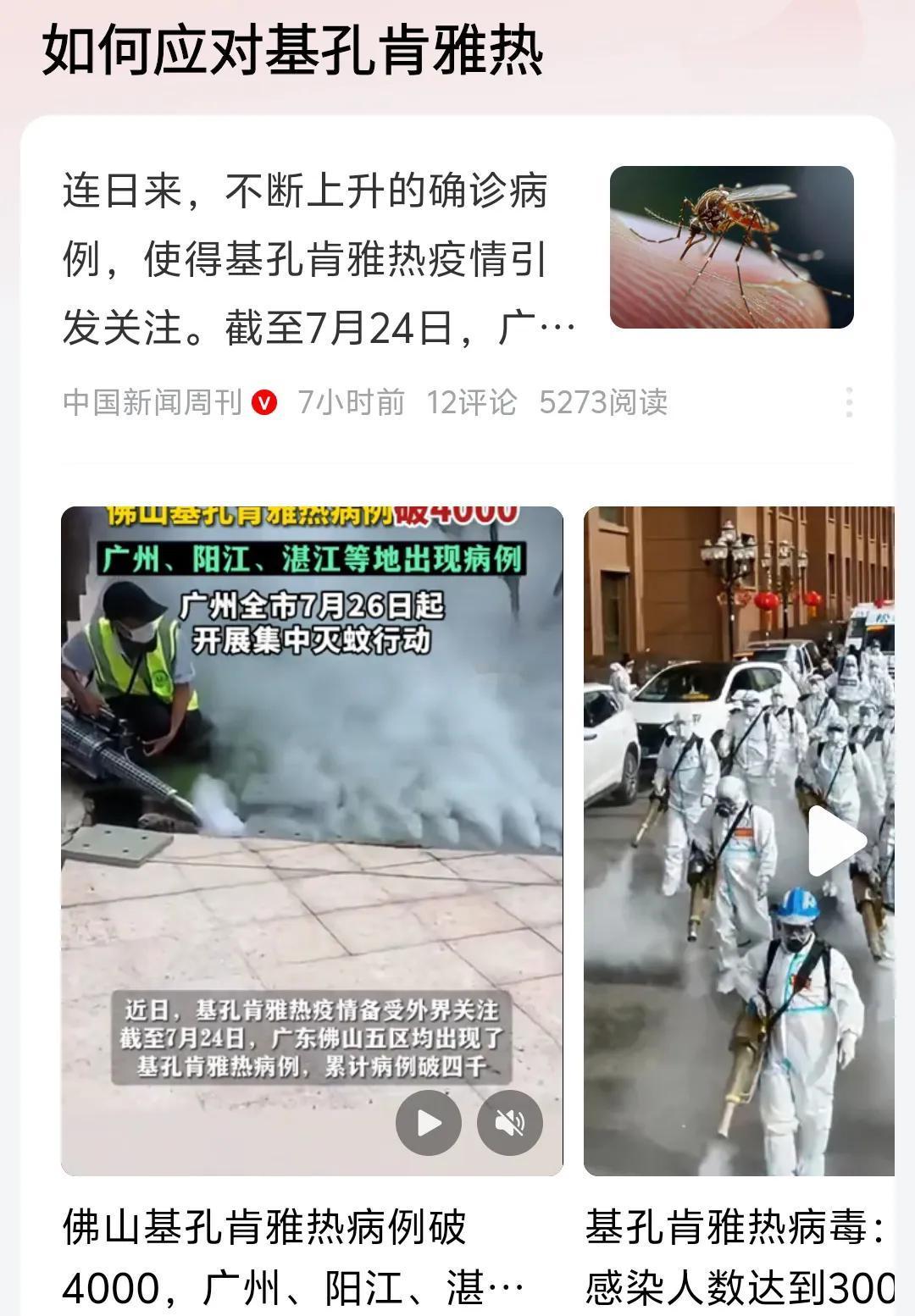 只要不做封控，不再出现大量专家建议注射疫苗，不再进行大规模核酸检测，我觉得其他任