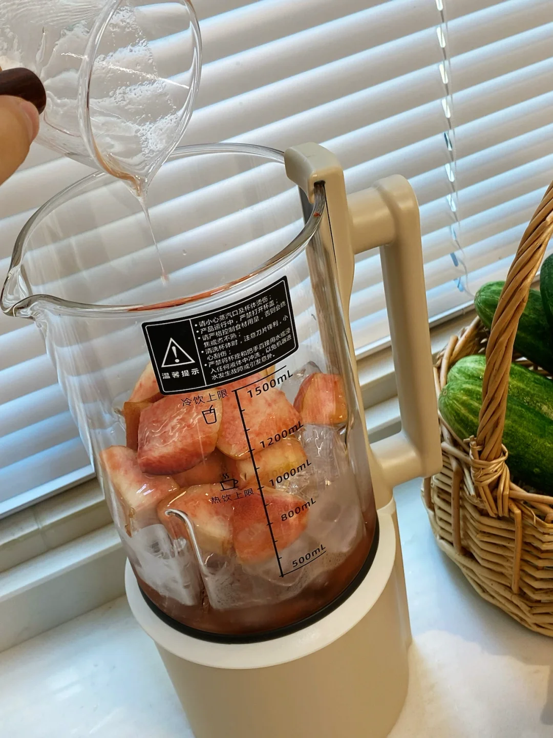 破壁机安全下车，这个夏天和奶茶店说拜拜啦