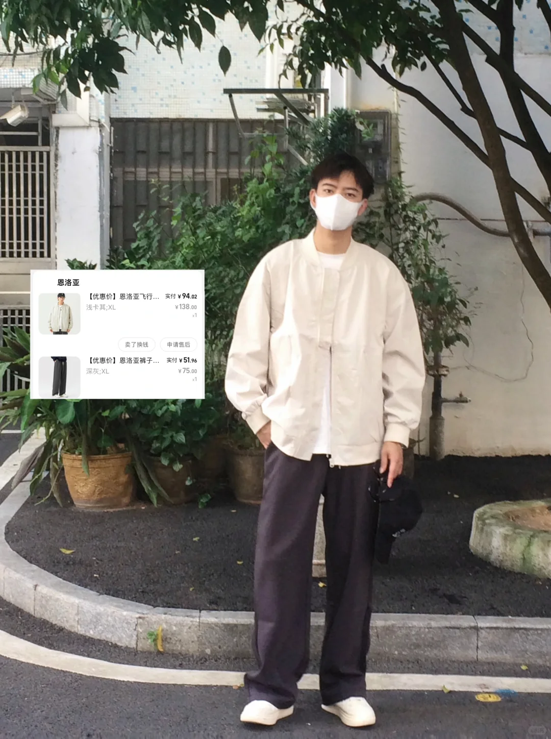 秋季男生穿搭🍁干净简约的穿搭谁能不爱呢