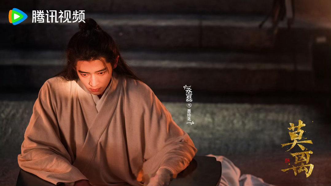 白鹿丞磊新剧刚成亲就和离前脚喜结连理后脚一拍两散，极致冲突的开篇设定，光是预告就