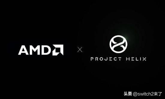 在近日举行的全球游戏开发者大会(GDC)上，AMD 正式掀开了代号为 “FSR 
