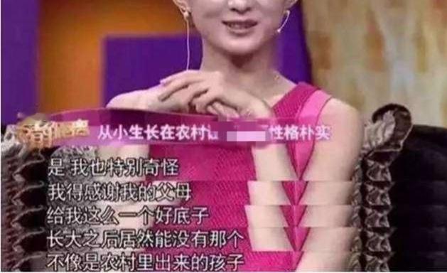 不懂就问：性格朴实就可以算你妹吗[举手][举手] ​​​