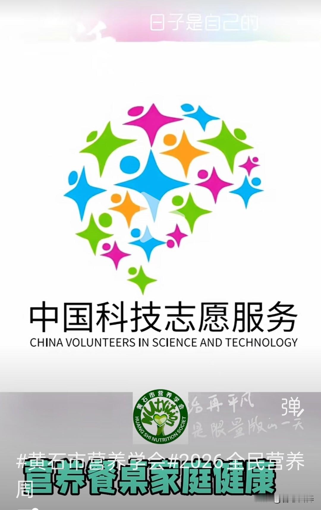 避开四格配餐实操中的误区

今天下基层进行营养指导，总结了下初学四格配餐中实操容