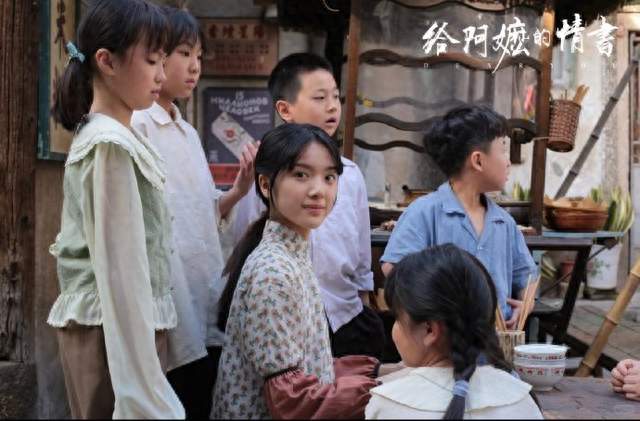 林依晨提名金狮奖最佳女主角#