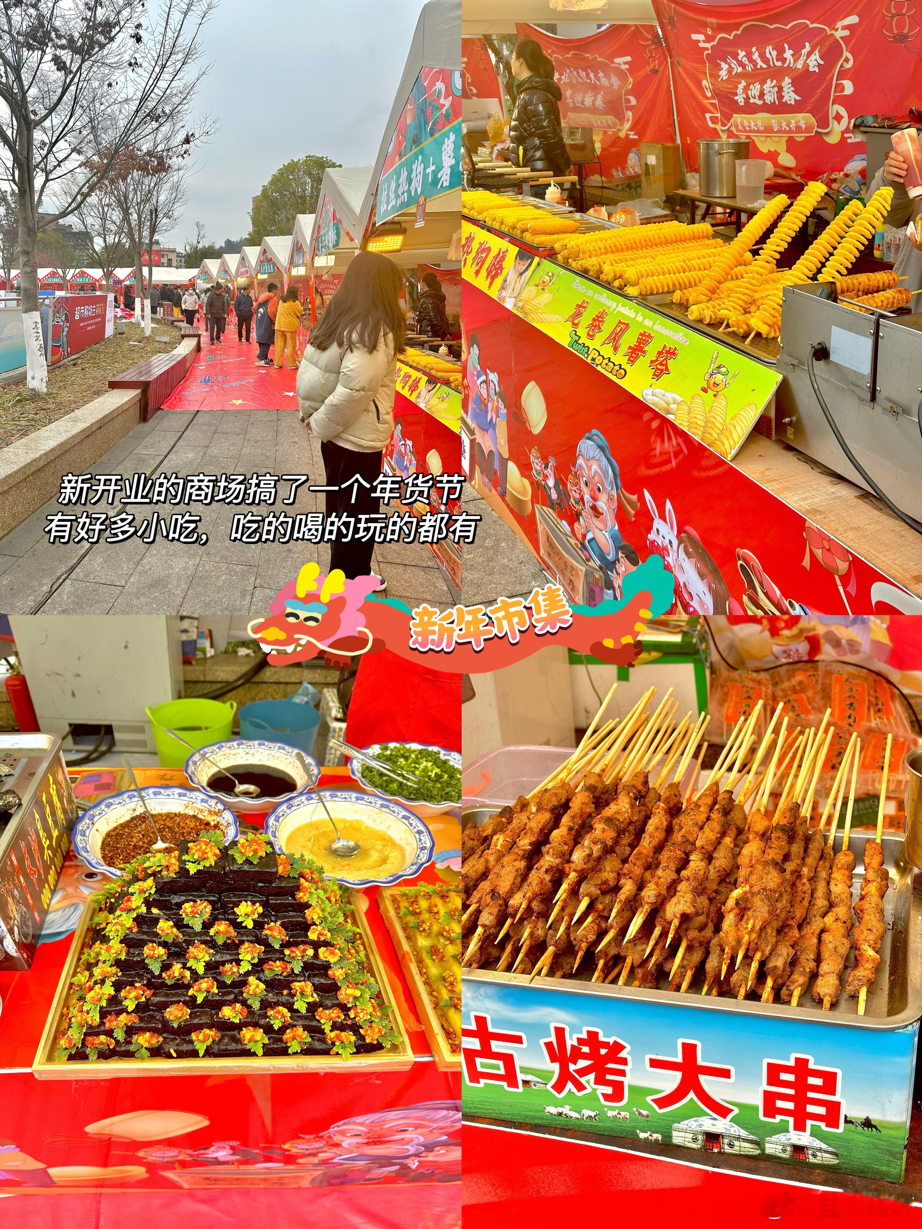 PLOG.83[微风][微风]盐盐的日常啊啊啊！浙江下雪啦！早上起来白茫茫的。去