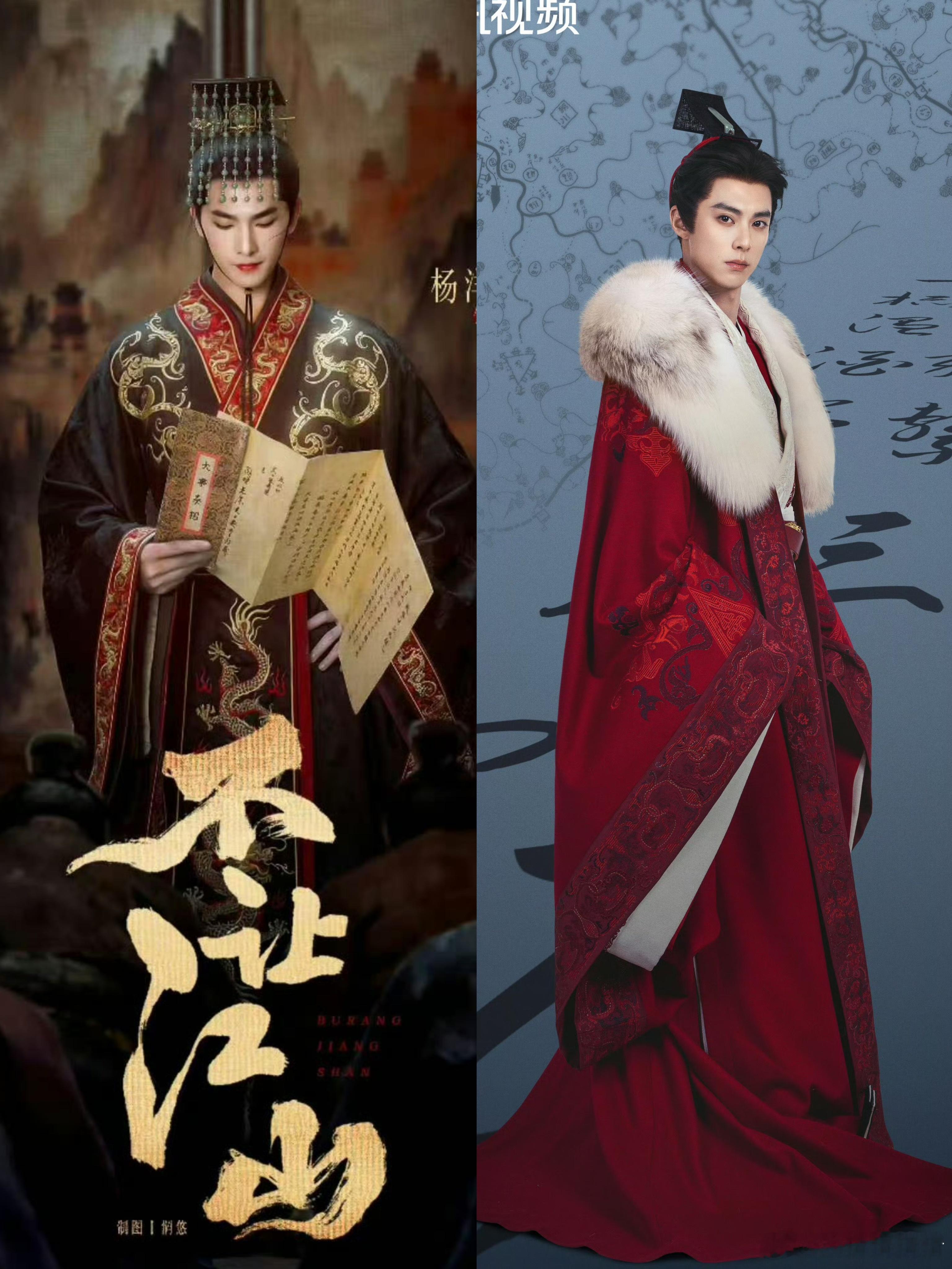 不让江山官宣杨洋腾讯视频连续宣了两部，将门毒后王鹤棣，谁更贴合人物呢？ 