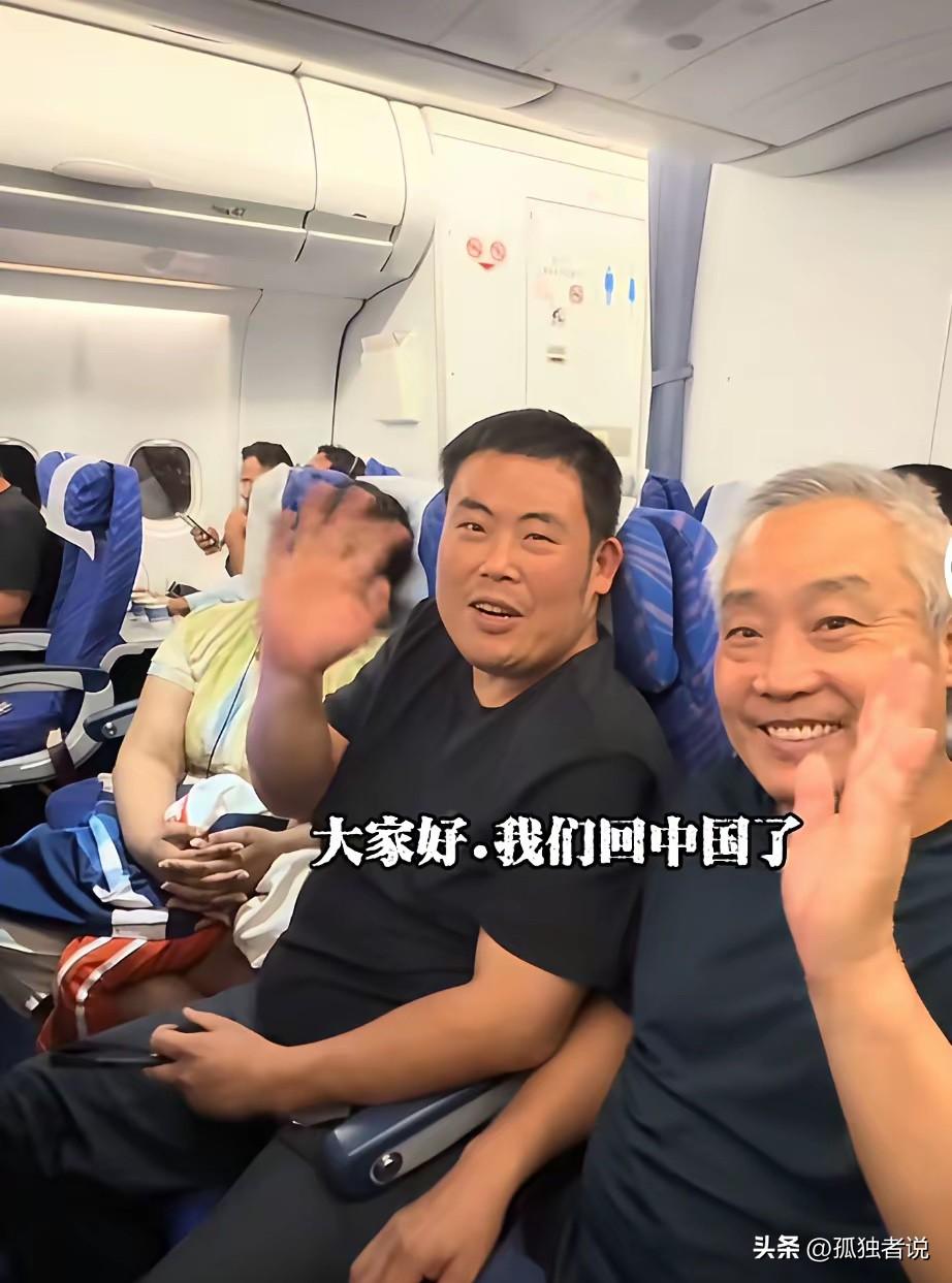 万万没想到，被皮衣哥带火的的老陆一家家庭条件不错，甚至超过了大部分普通家庭！
