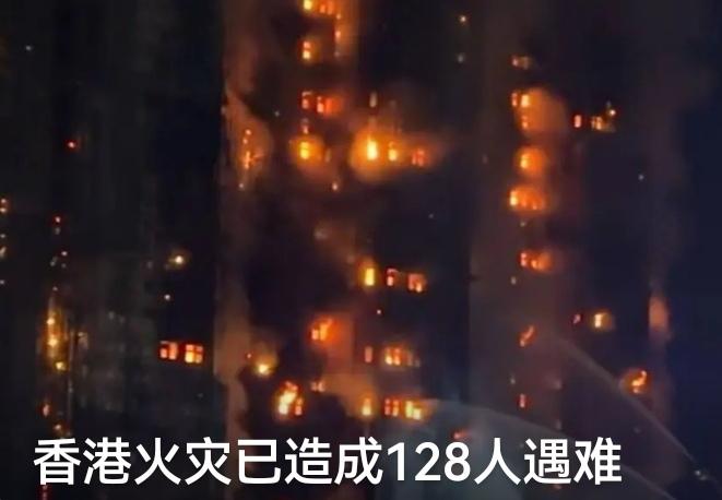 香港大火烧穿的真相：我们为啥非要住“高空牢笼”？
 
11月26日，香港大埔宏福