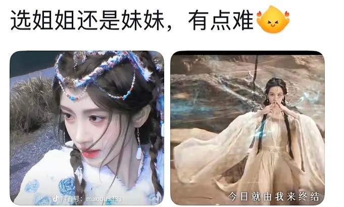 选演技超好颜值超高的陈都灵，谢谢