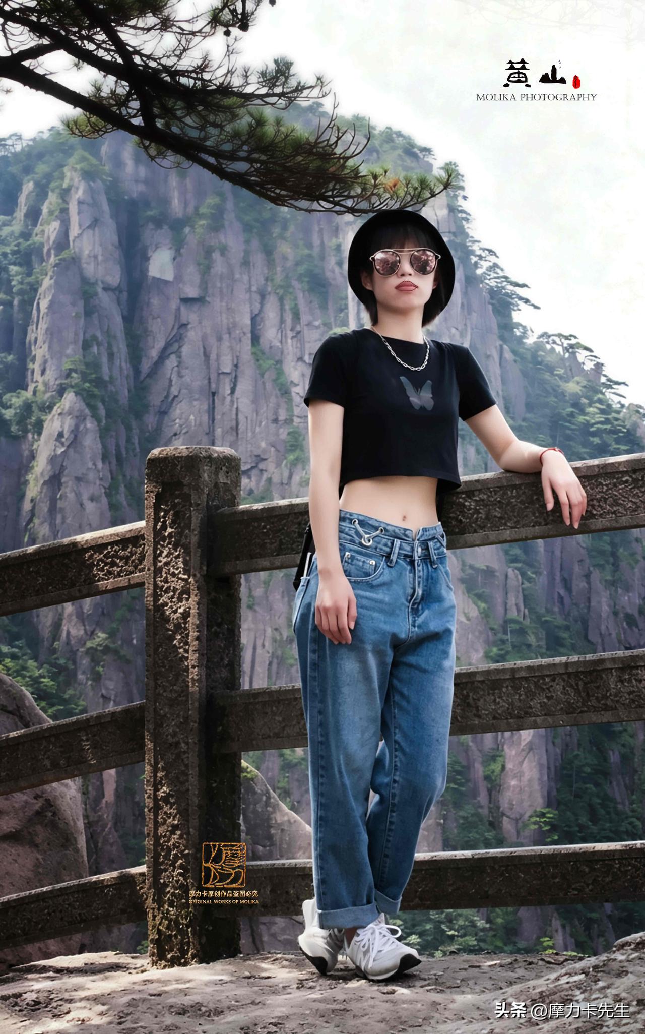 踏云登黄山，倚栏揽奇峰，山野藏浪漫，步履赴山河
原创作品.禁止盗图