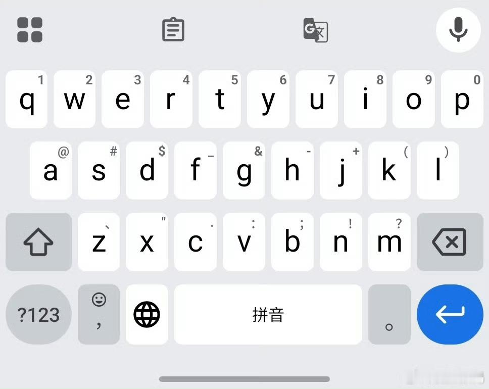 还是Gboard的UI好看，可惜离不开微信输入法的跨设备复制粘贴同步功能，只要能